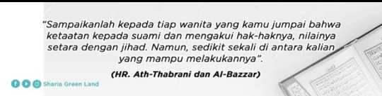 Detail Pahala Mempertahankan Rumah Tangga Nomer 31