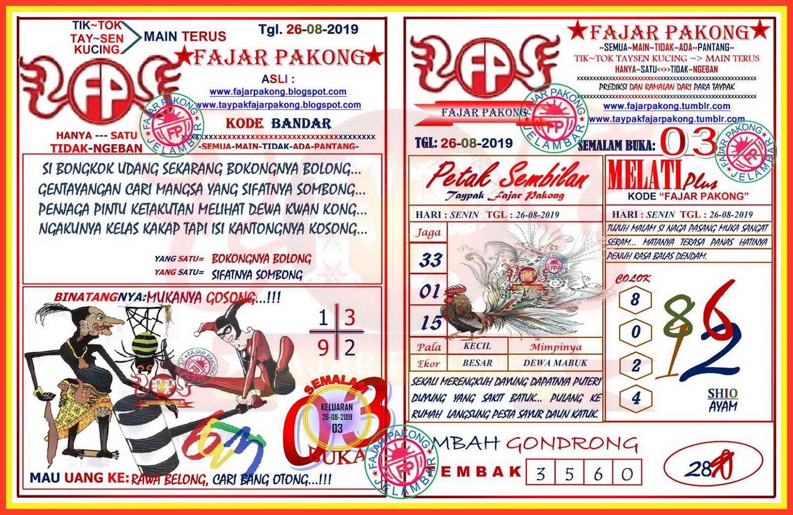 Detail Pajar Pakong Melati Nomer 17