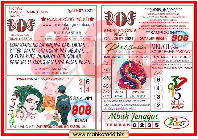 Detail Pajar Pakong Melati Nomer 52