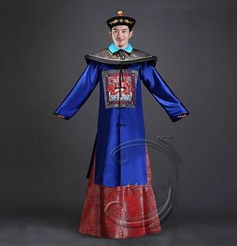 Pakaian Dinasti Qing - KibrisPDR