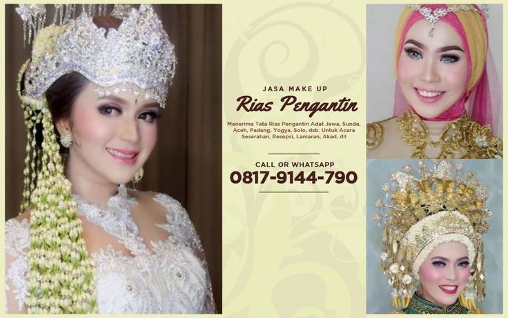 Detail Paket Rias Pengantin Muslimah Nomer 20