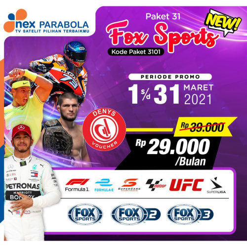 Detail Paket Sport Matrix Garuda Nomer 11