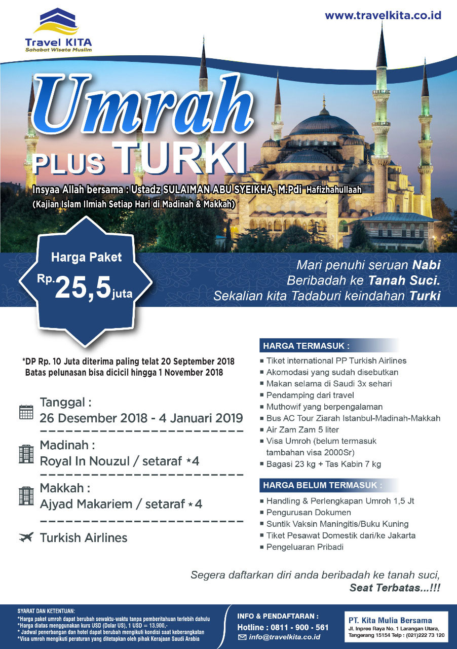 Detail Paket Umroh Abu Tour 2018 Nomer 14