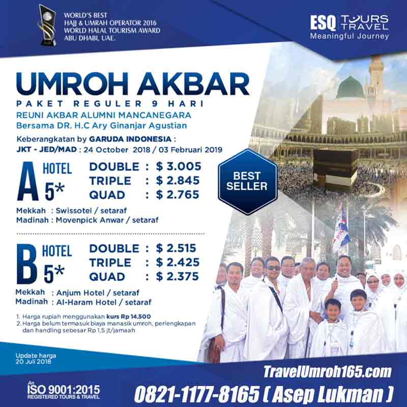 Detail Paket Umroh Abu Tour 2018 Nomer 3