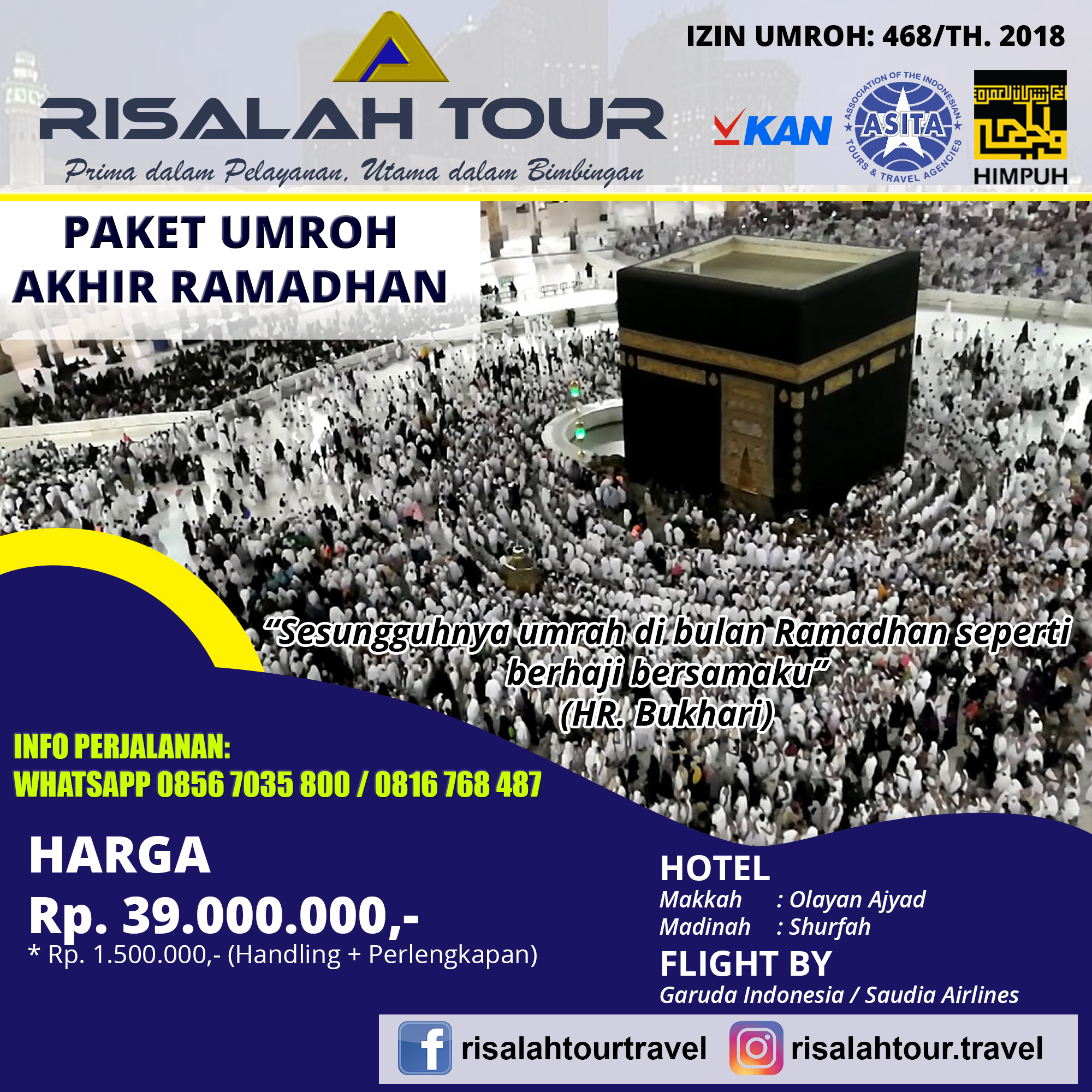 Detail Paket Umroh Abu Tour 2018 Nomer 31