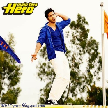 Detail Palat Tera Hero Idhar Hai Nomer 12