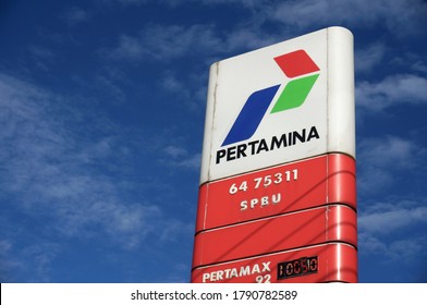 Detail Logo Spbu Pertamina Nomer 43