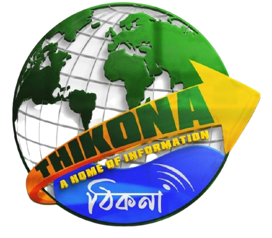 detail-logo-stiami-png-koleksi-nomer-24