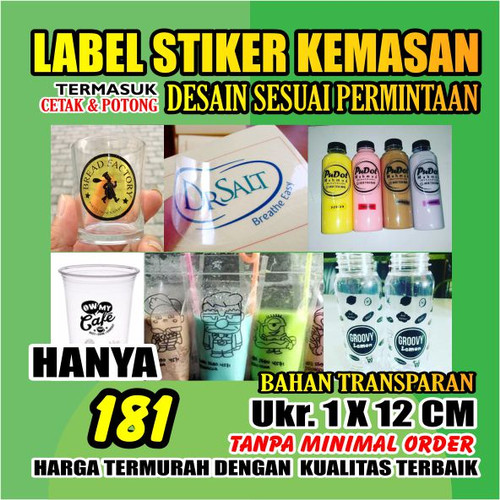 Detail Logo Stiker Minuman Botol Nomer 39