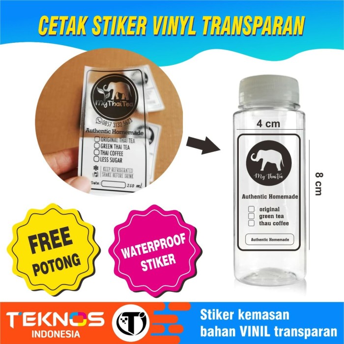 Detail Logo Stiker Minuman Botol Nomer 47