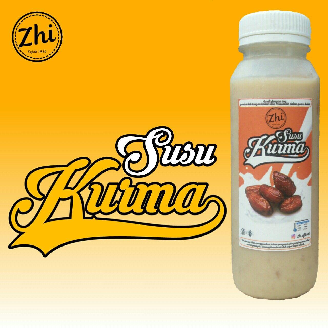 Detail Logo Susu Kurma Nomer 23