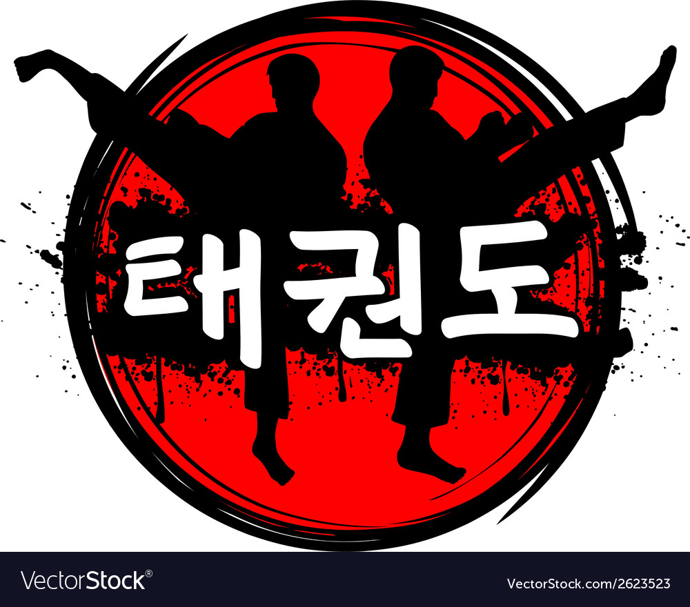 Detail Logo Taekwondo Keren Nomer 18