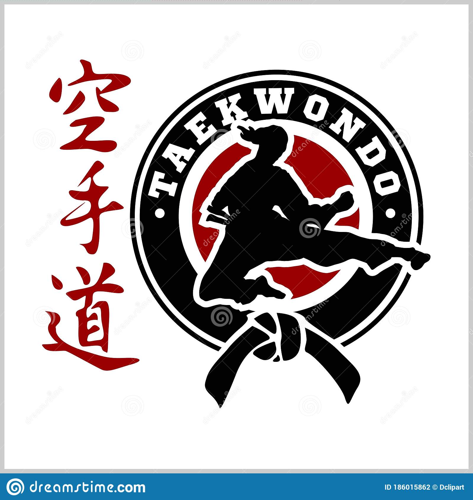 Detail Logo Taekwondo Keren Nomer 21