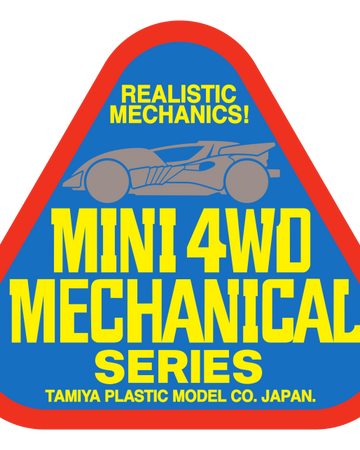 Detail Logo Tamiya Png Koleksi Nomer 38
