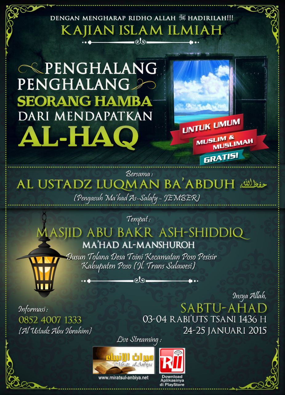 Detail Pamflet Gratis Nomer 25