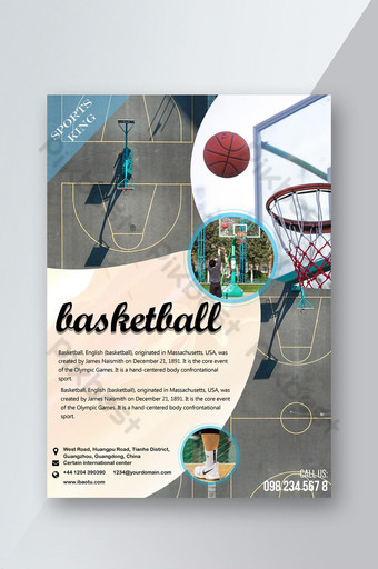 Detail Pamflet Gratis Nomer 47