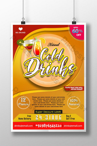 Detail Pamflet Gratis Nomer 58