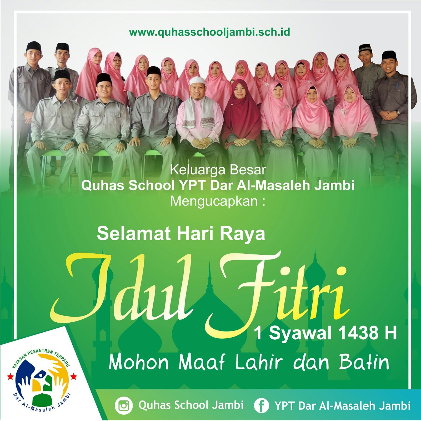 Detail Pamflet Idul Fitri Nomer 50