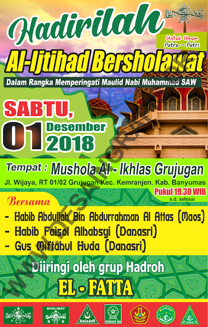 Detail Pamflet Jalan Sehat Cdr Nomer 21