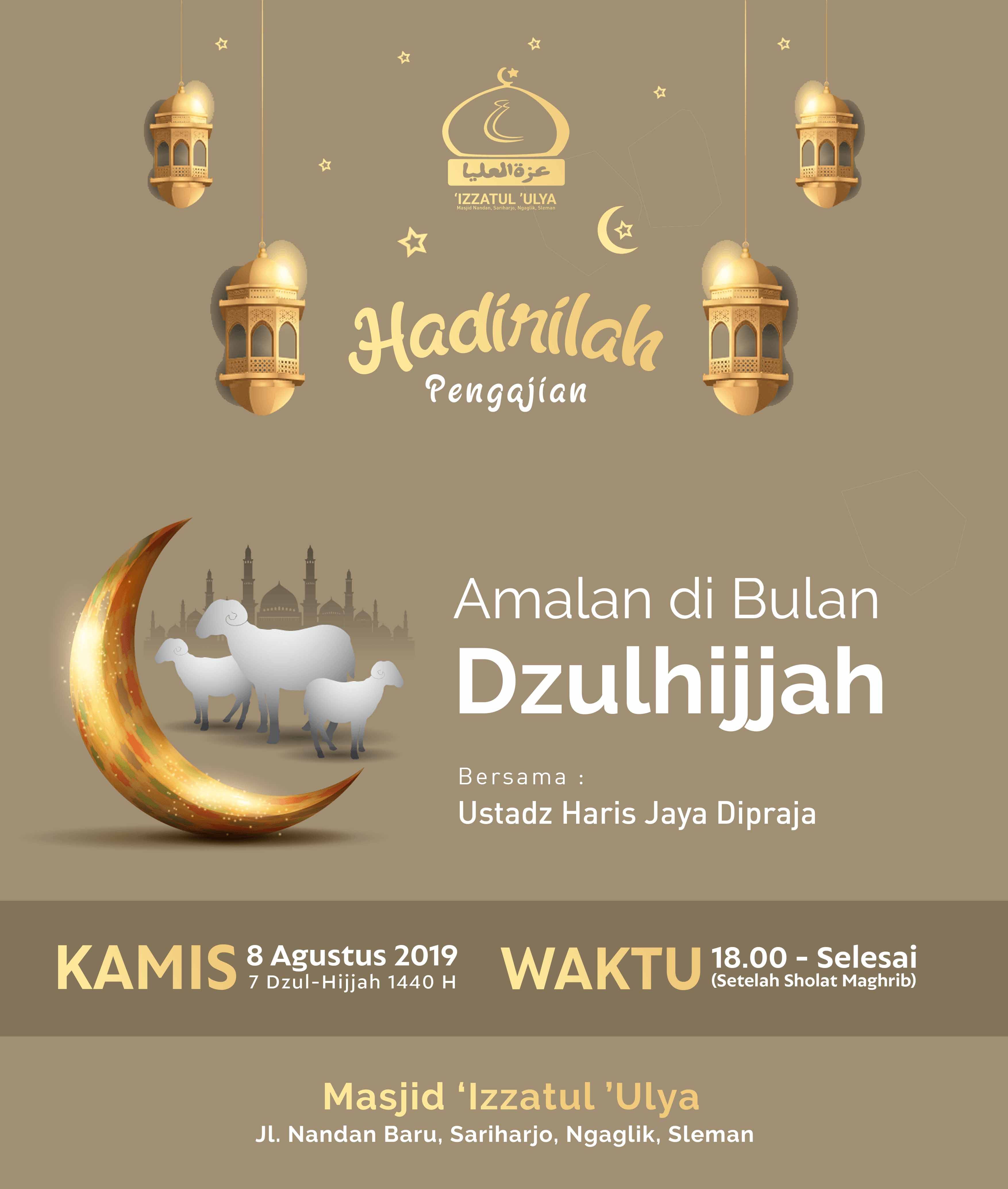Detail Pamflet Kajian Nomer 12