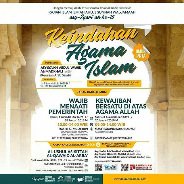 Detail Pamflet Kajian Nomer 34