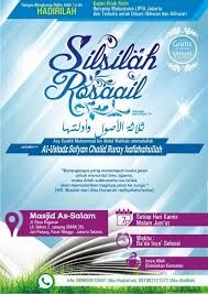 Detail Pamflet Kajian Nomer 37