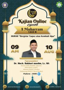 Detail Pamflet Kajian Nomer 45
