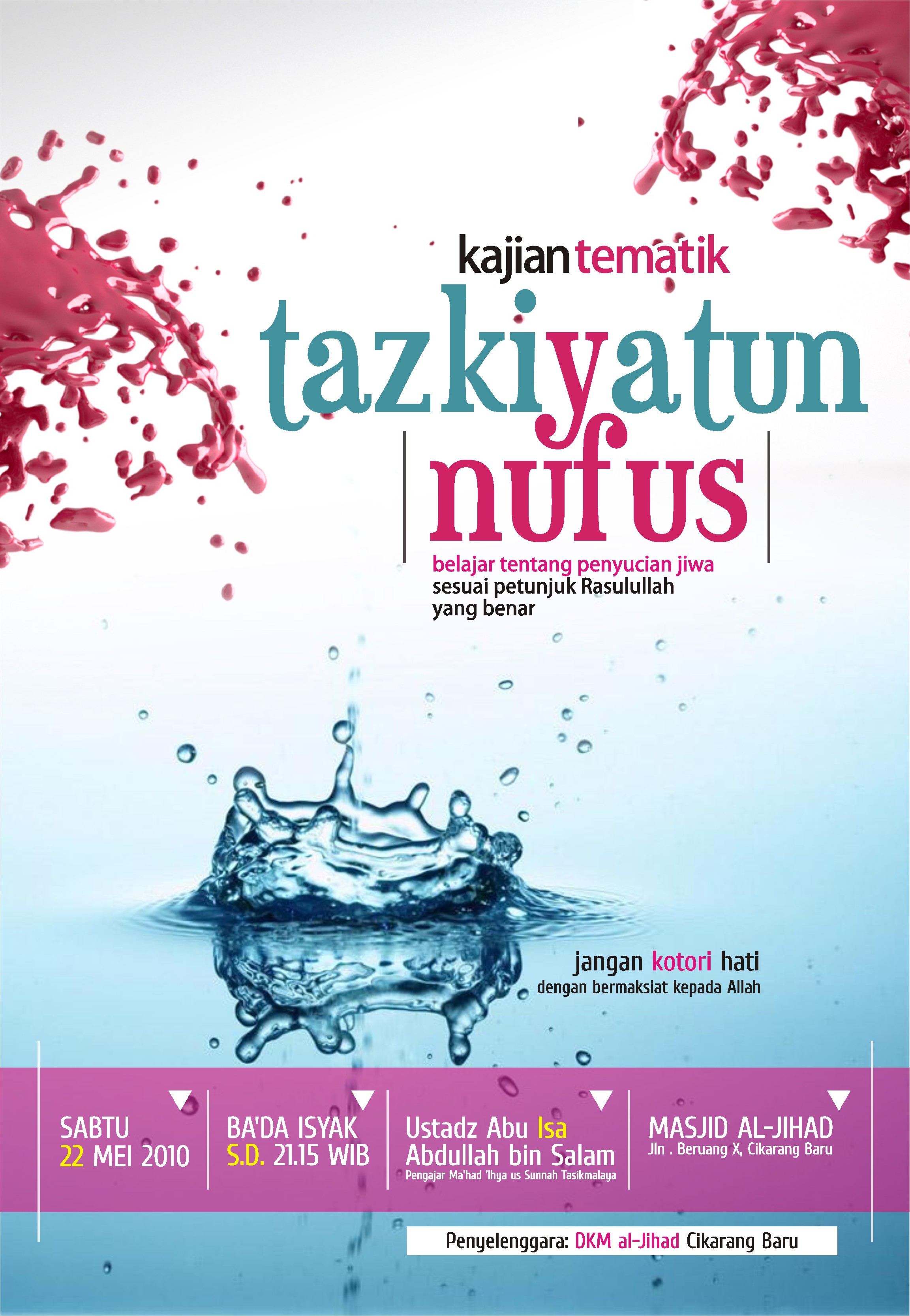 Detail Pamflet Kajian Nomer 47