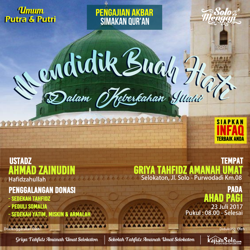 Detail Pamflet Kajian Nomer 49