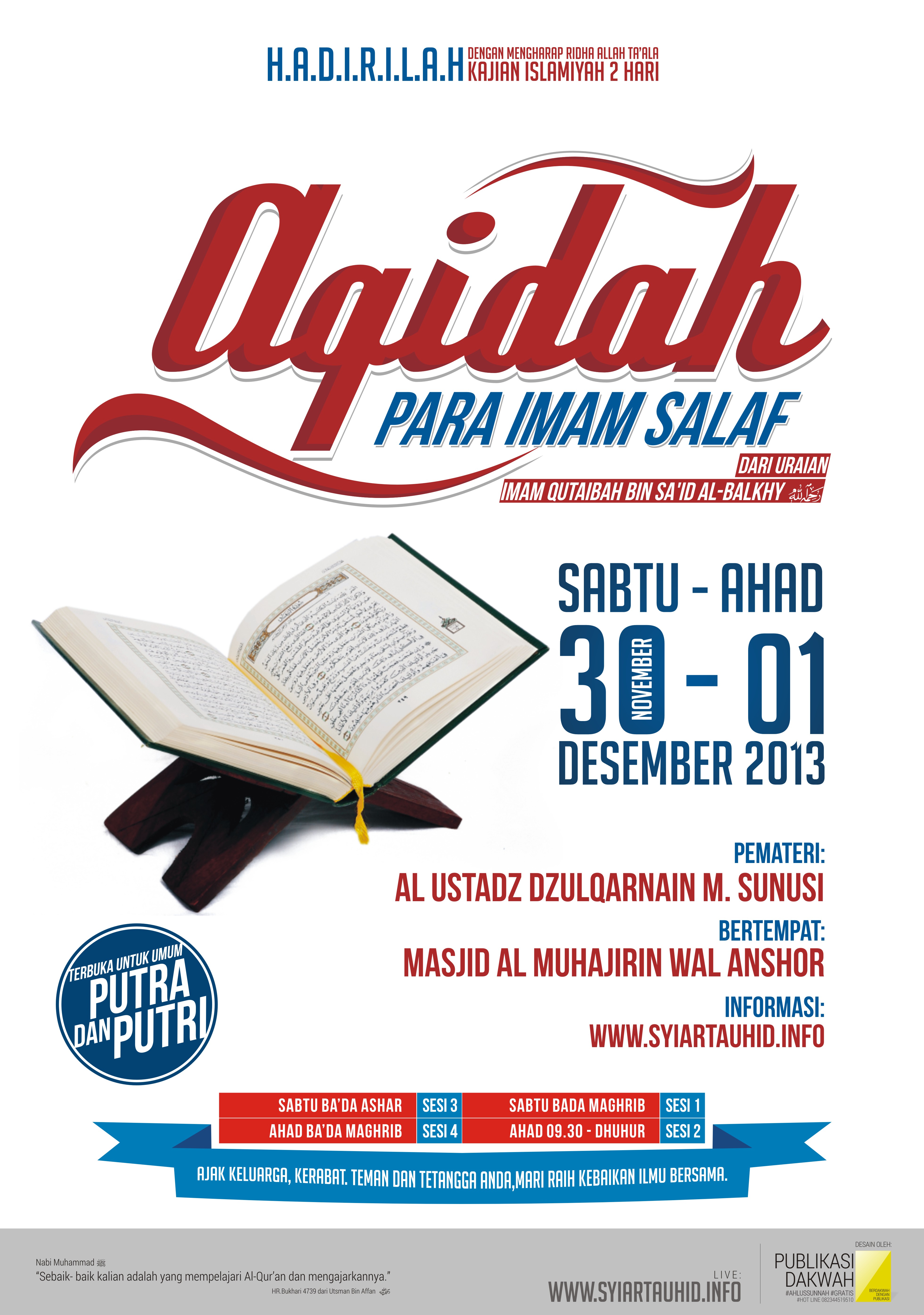 Detail Pamflet Kajian Nomer 55