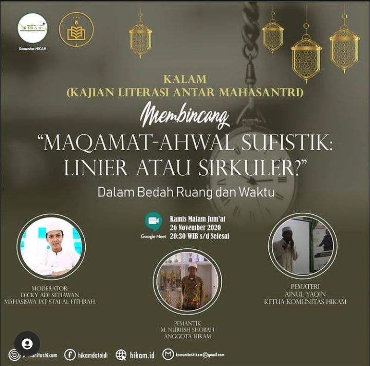 Detail Pamflet Kajian Nomer 56