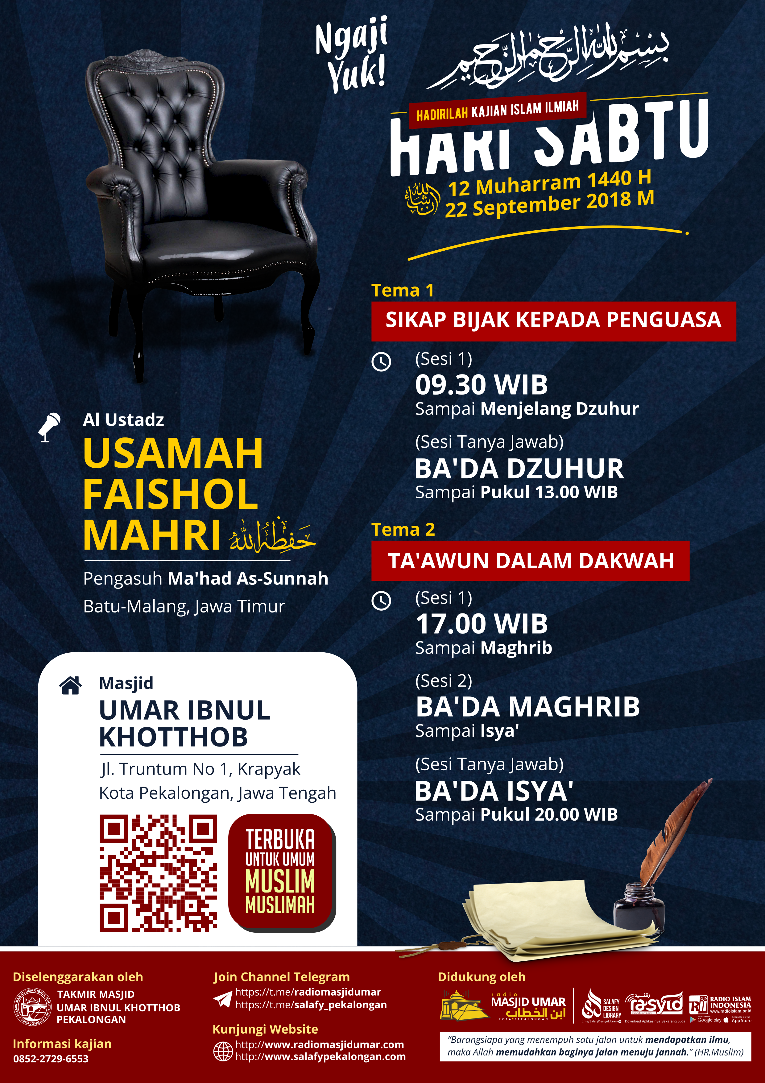 Detail Pamflet Kajian Nomer 7