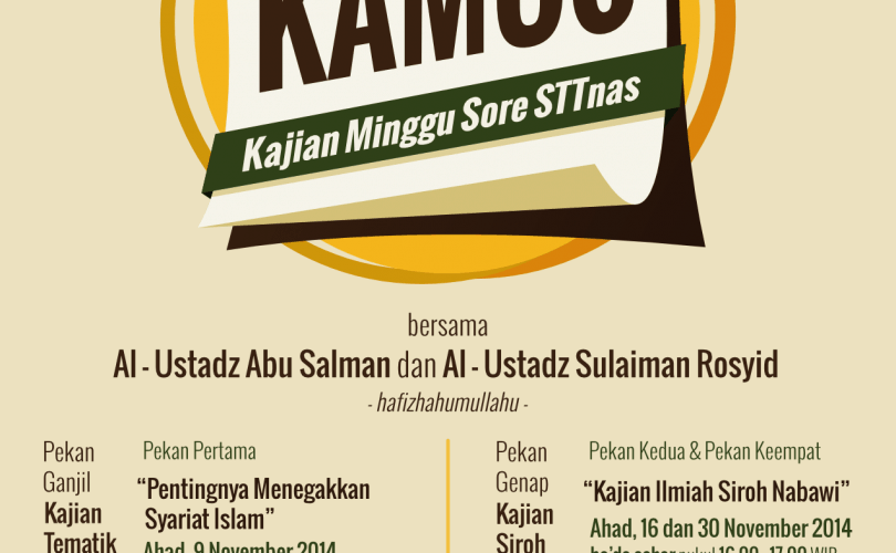 Detail Pamflet Kajian Muslimah Nomer 18