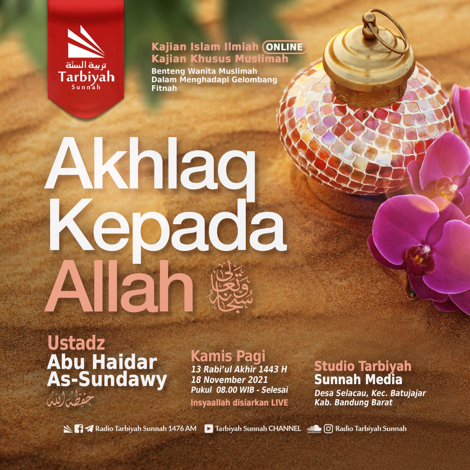 Detail Pamflet Kajian Muslimah Nomer 37