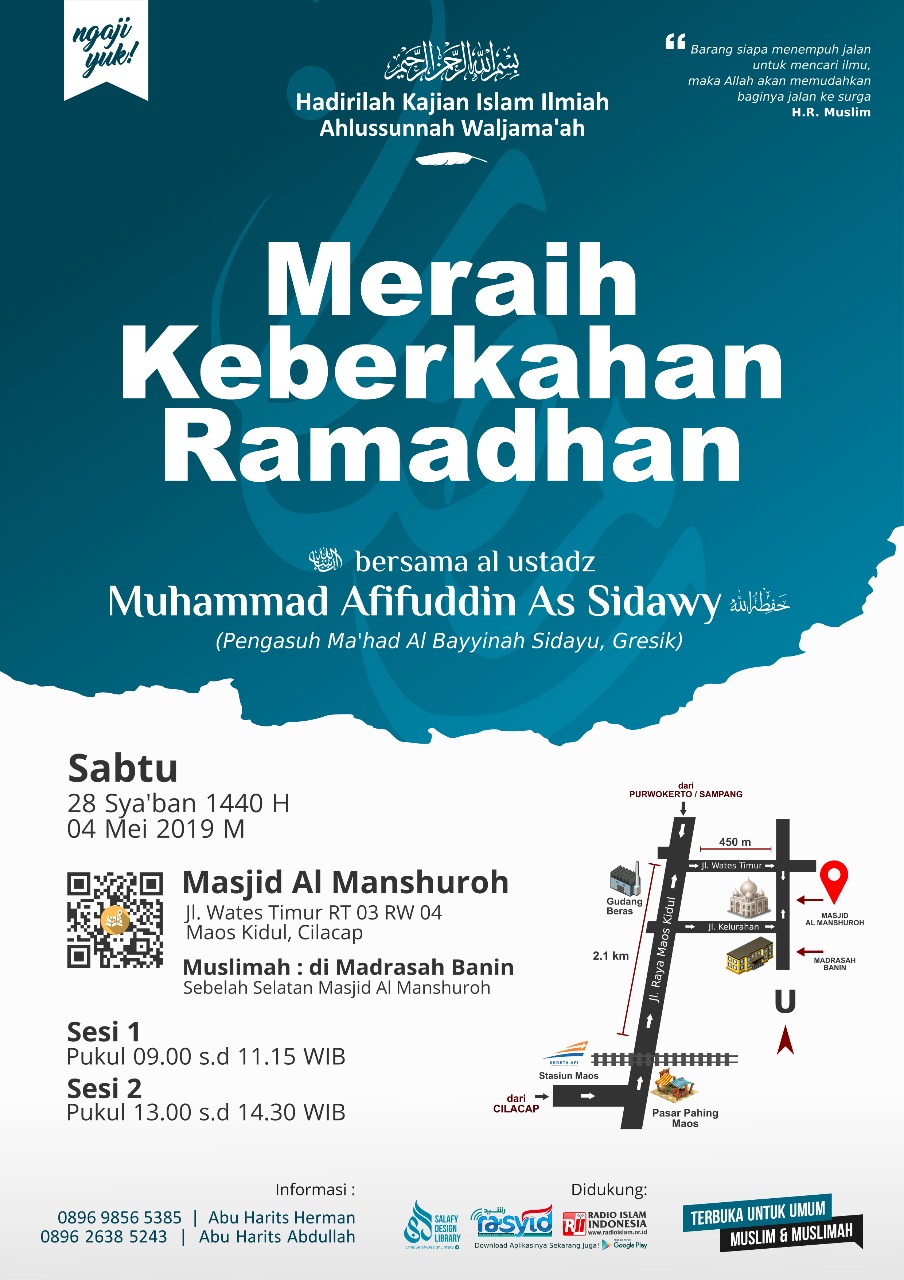 Detail Pamflet Kajian Muslimah Nomer 42