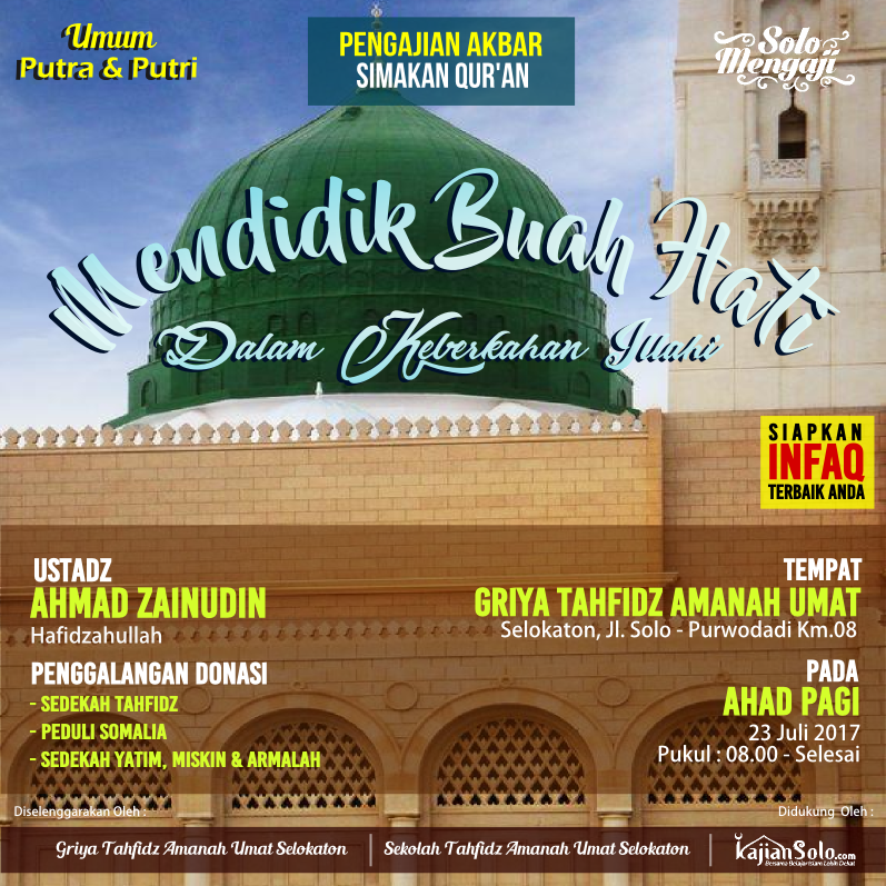 Detail Pamflet Kajian Muslimah Nomer 44