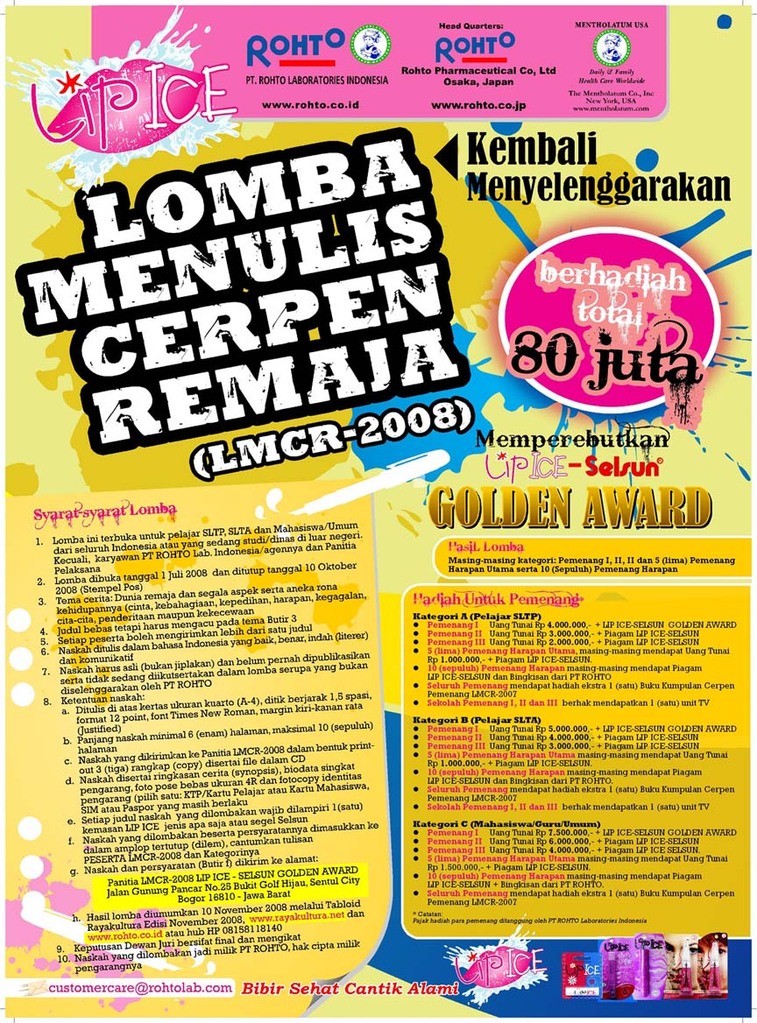 Detail Pamflet Lomba Nomer 50