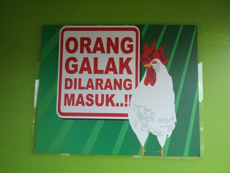 Detail Pamflet Lucu Nomer 22