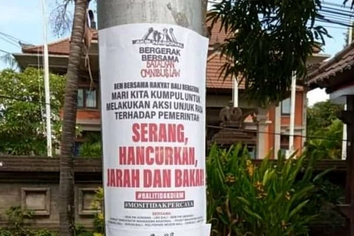 Detail Pamflet Lucu Nomer 41
