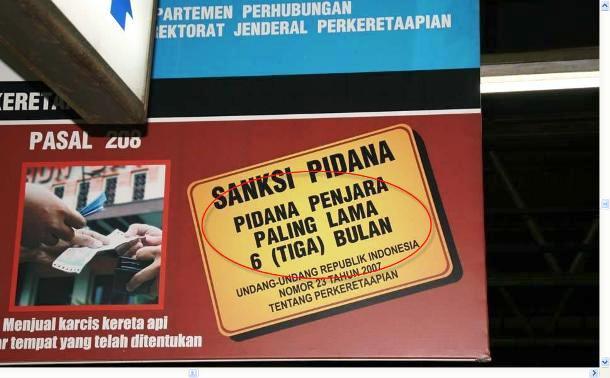 Detail Pamflet Lucu Nomer 7