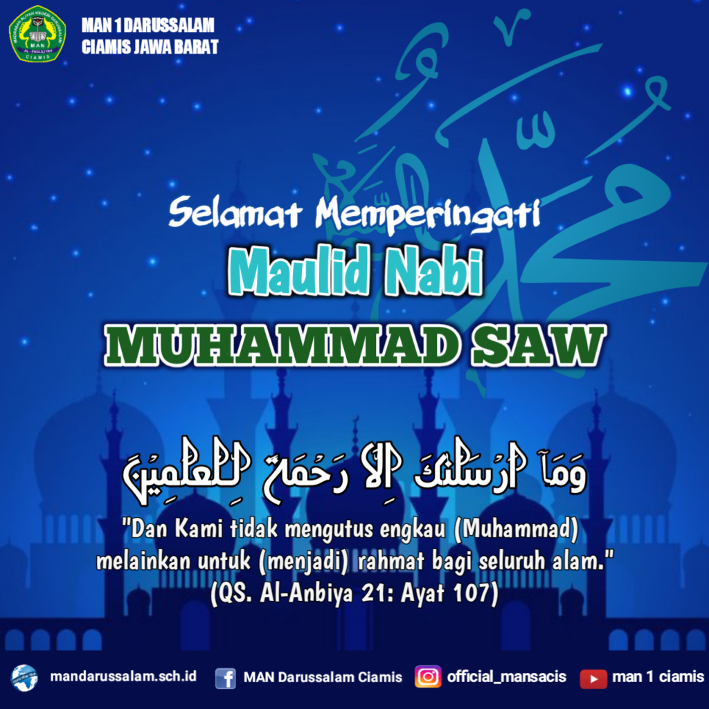 Detail Pamflet Maulid Nomer 16