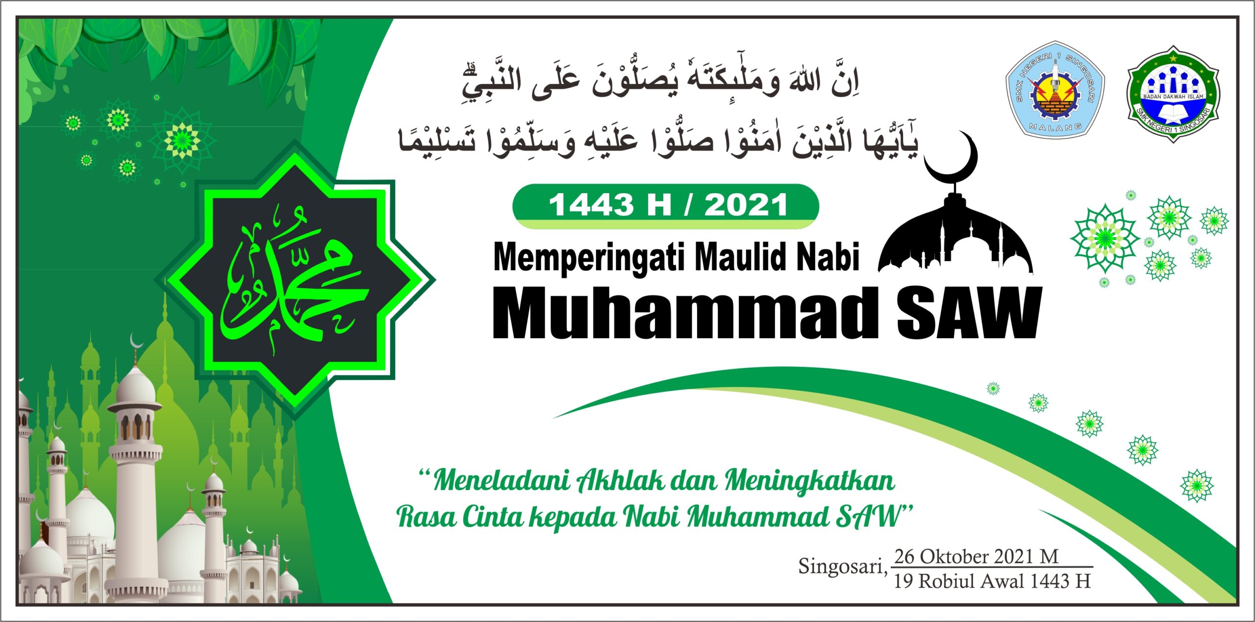 Detail Pamflet Maulid Nomer 23