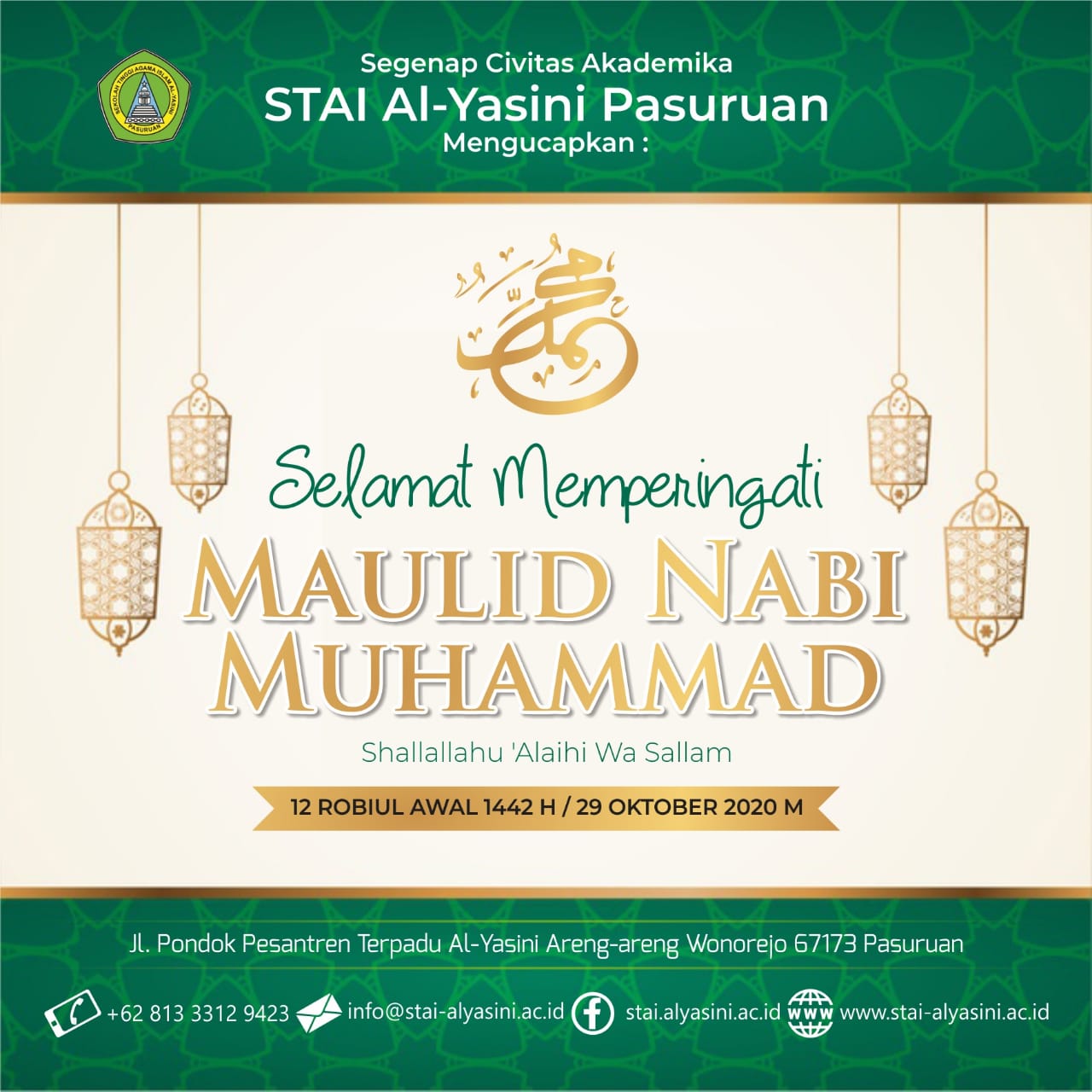 Detail Pamflet Maulid Nomer 4
