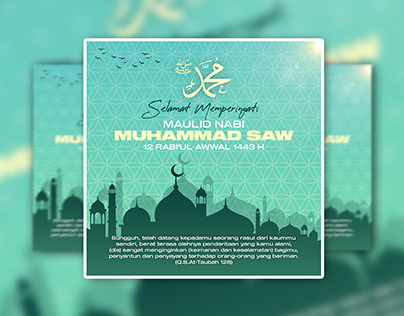 Detail Pamflet Maulid Nomer 27