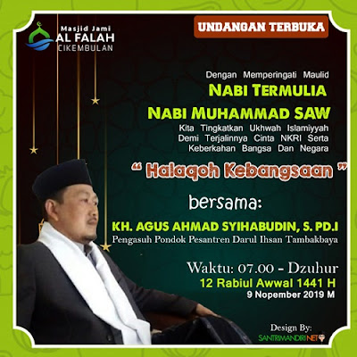 Detail Pamflet Maulid Nomer 6