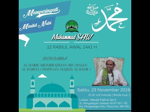 Detail Pamflet Maulid Nomer 48