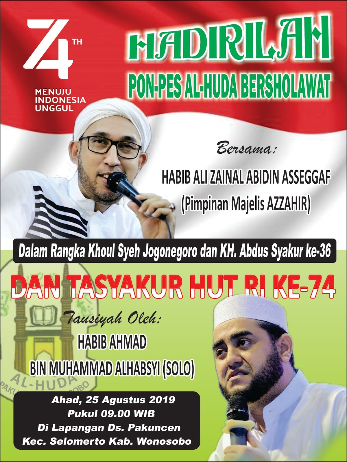 Detail Pamflet Pengajian Nomer 13
