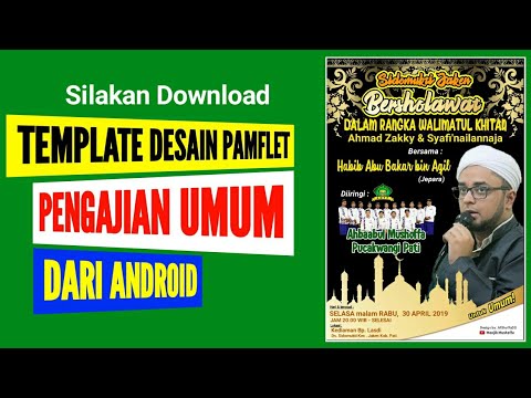Detail Pamflet Pengajian Nomer 18