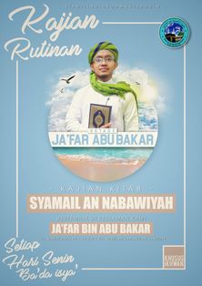 Detail Pamflet Pengajian Nomer 19