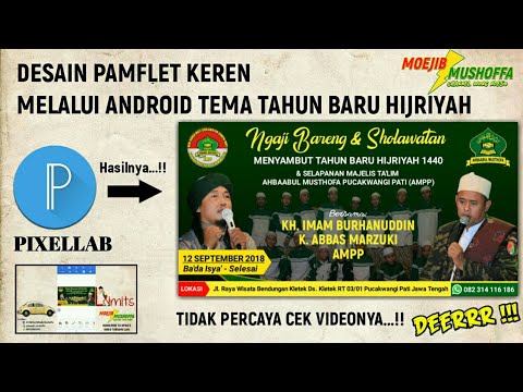 Detail Pamflet Pengajian Nomer 20